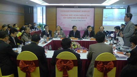 Tọa đàm về về phương thức hoàn thiện đề án xây dựng đặc khu kinh tế